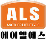 에이엘에스-ALS 로고