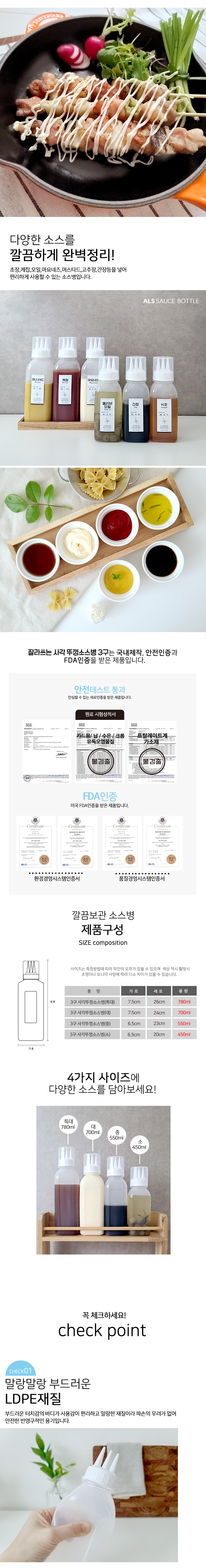 사각뚜껑-3구-3.jpg 사각뚜껑-3구-3.jpg