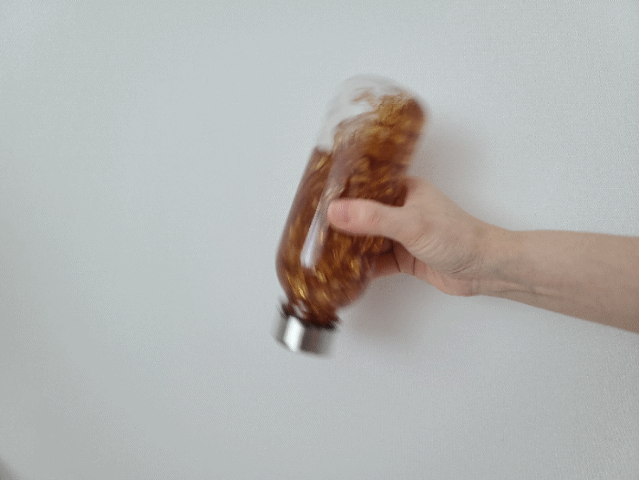 1과2사이.gif