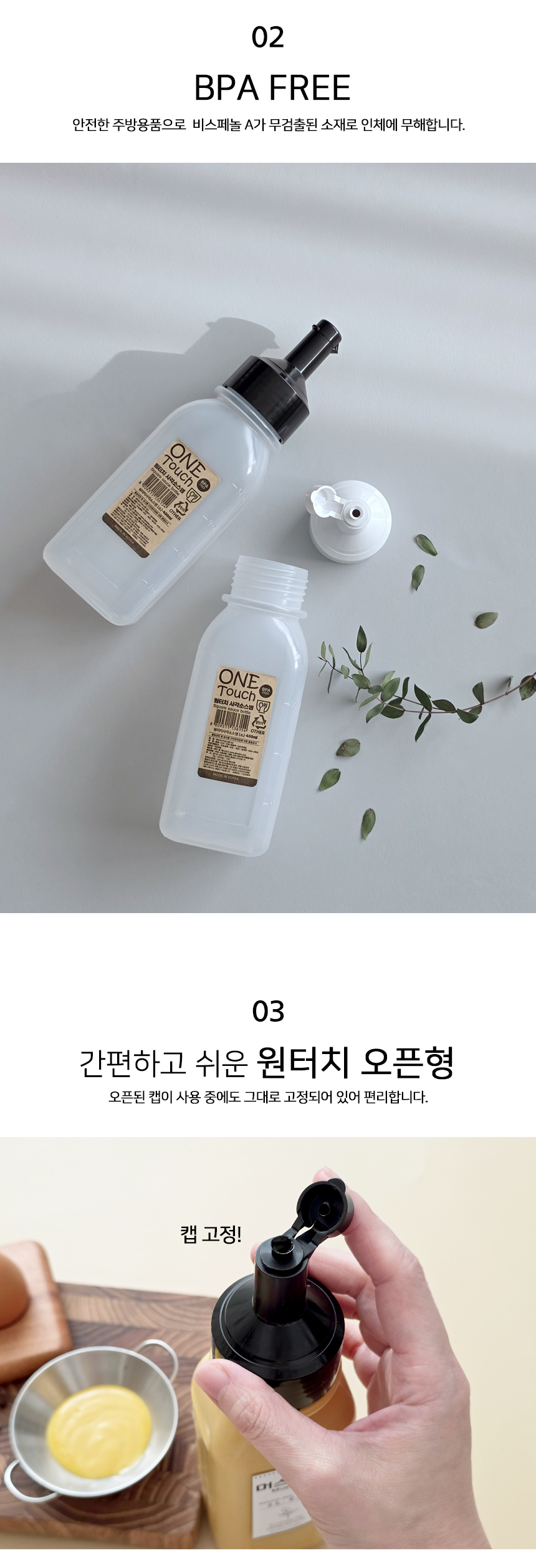 상세2.jpg 상세2.jpg