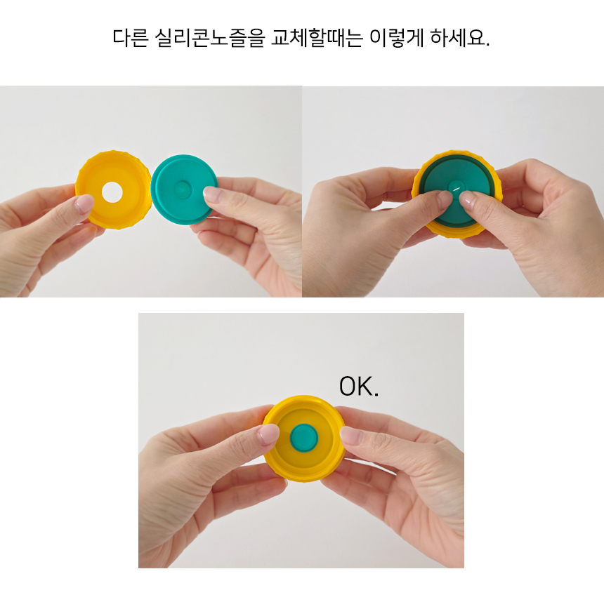 옐로우거꾸로더블헤더허니보틀-6.jpg 옐로우거꾸로더블헤더허니보틀-6.jpg